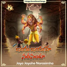 Sri Lakshmi Nathudavu Narasimha